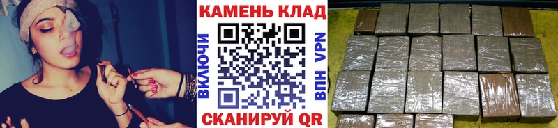 ГАШ убойный  Лаишево 