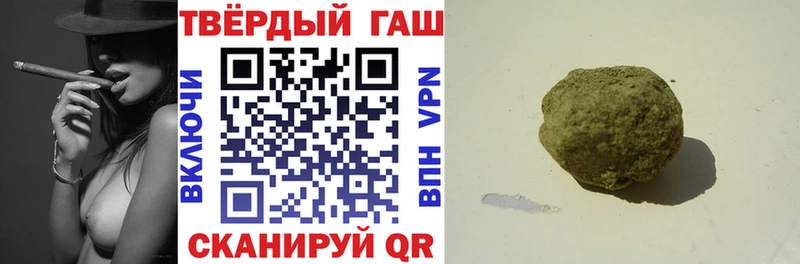 ГАШ 40% ТГК Лаишево