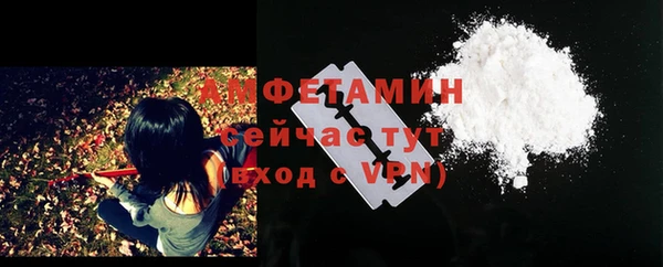 кокаин премиум Алзамай