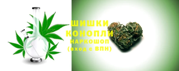 скорость mdpv Покачи