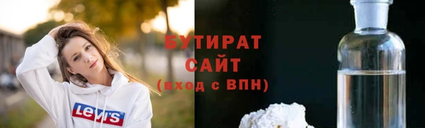 ПСИЛОЦИБИНОВЫЕ ГРИБЫ Алексеевка
