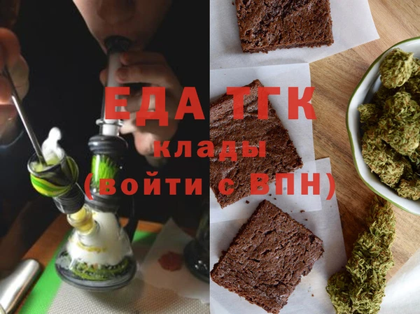 кокаин премиум Алзамай