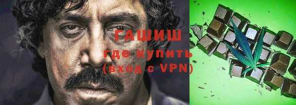 ПСИЛОЦИБИНОВЫЕ ГРИБЫ Алексеевка